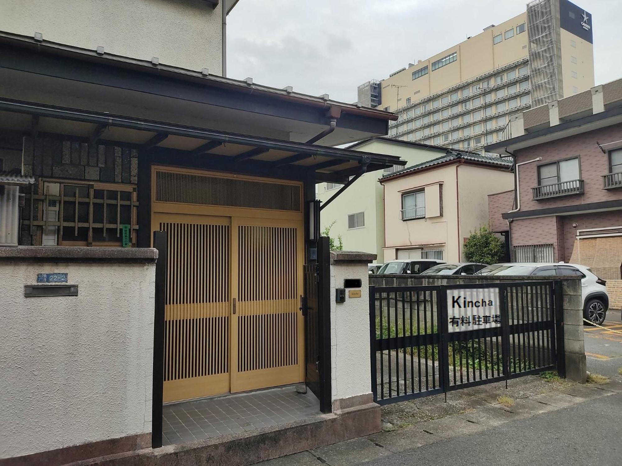 Guesthouse Kincha 駅東口 Уцуномия Экстерьер фото