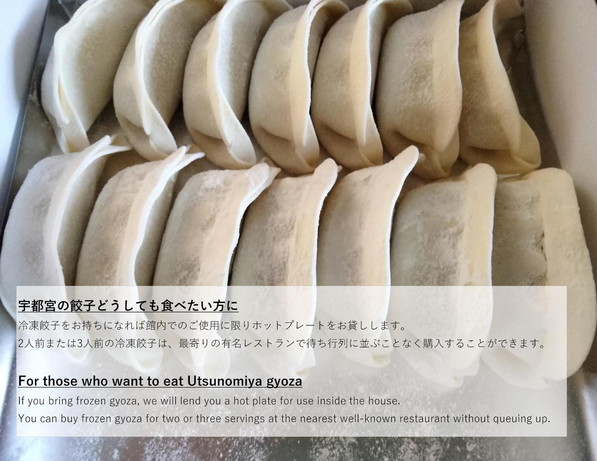 Guesthouse Kincha 駅東口 Уцуномия Экстерьер фото