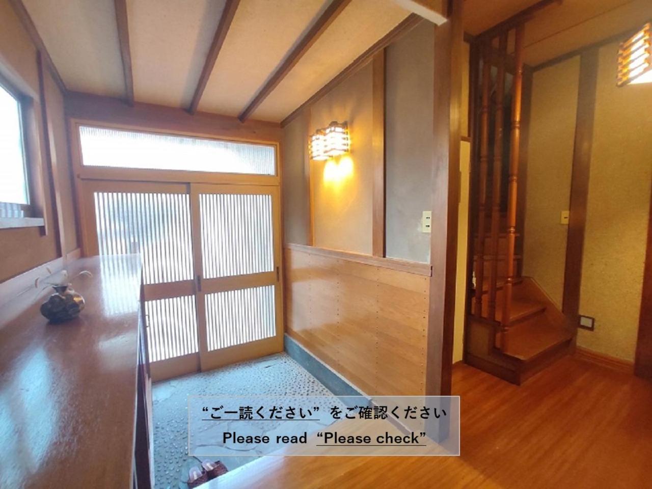 Guesthouse Kincha 駅東口 Уцуномия Экстерьер фото